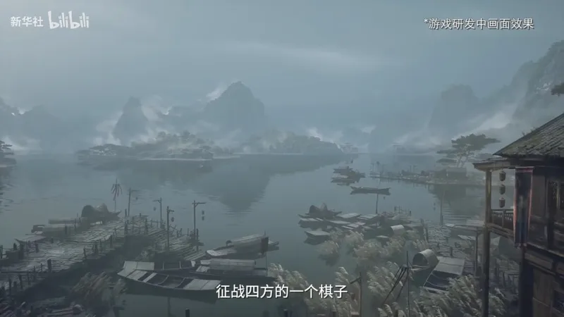 《影之刃零》访谈揭秘