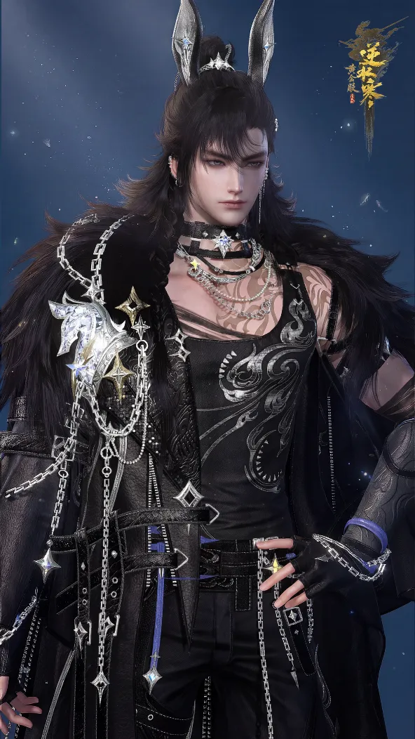 《逆水寒》2月26日更新公告