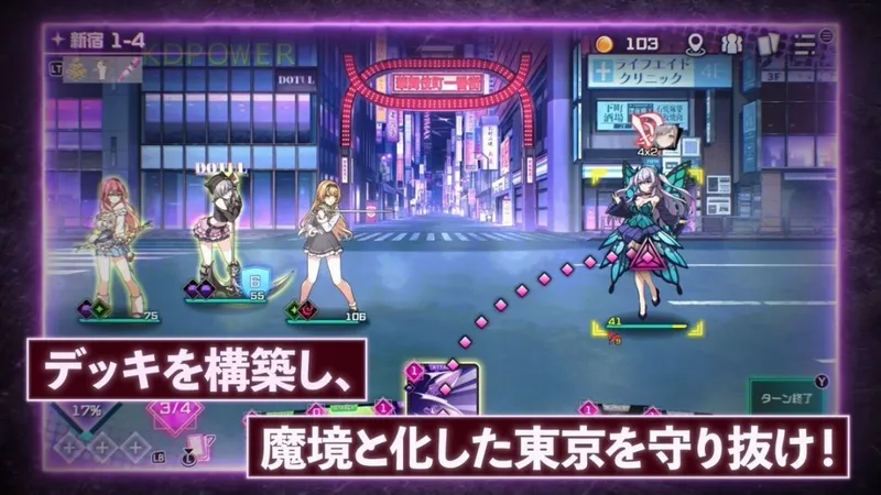 《兔兔秘密花园》续作确认