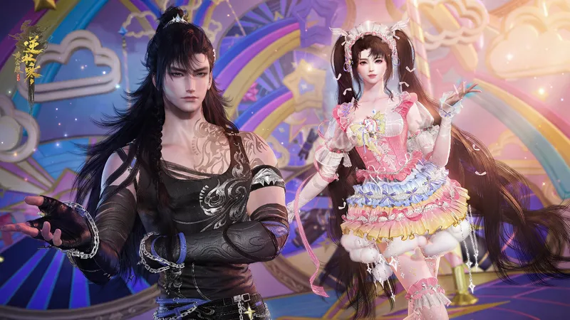 《逆水寒》2月26日更新公告