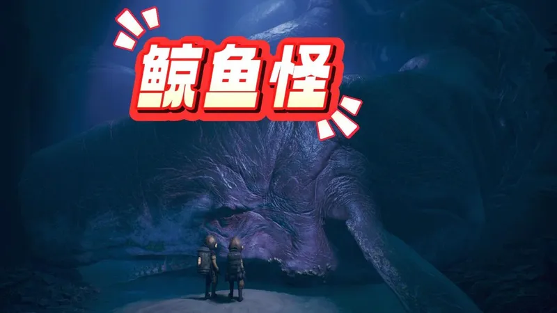 小小梦魇原创团队新作《生灵重塑》正式版全结局全收集详细通关攻略第六集寻找失踪眼球，精彩继续。