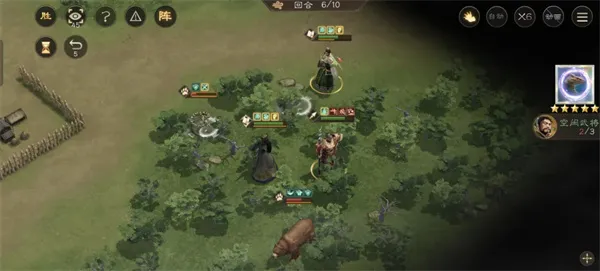 《新三国志曹操传》神兽秘境蜀国100层通关攻略