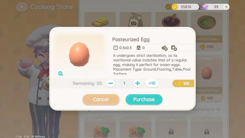 《心动小镇》温泉蛋制作攻略