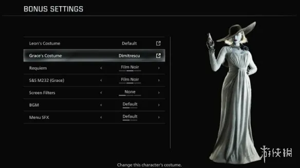 《生化危机安魂曲》豪华版物品领取攻略
