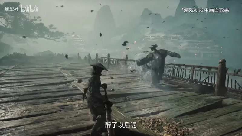 《影之刃零》访谈揭秘