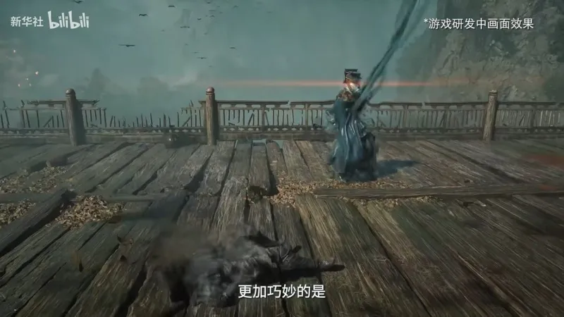 《影之刃零》访谈揭秘