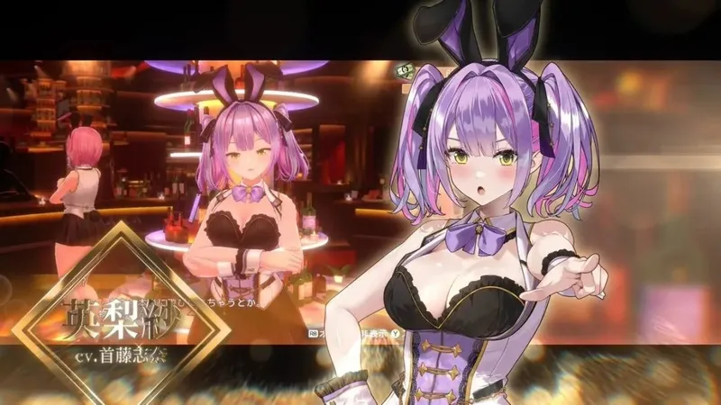 《兔兔秘密花园》续作确认-2026年春季发布新作