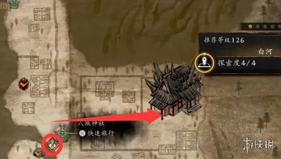 《仁王3》考究古方任务攻略