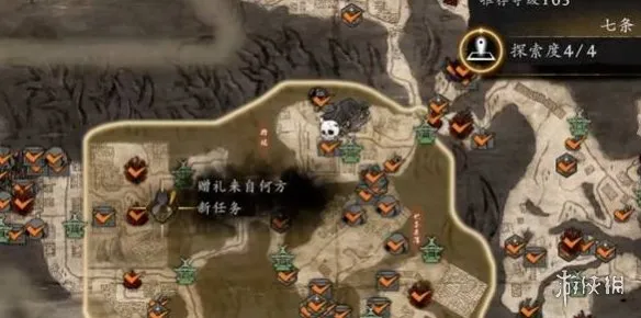 《仁王3》赠礼来自何方任务攻略