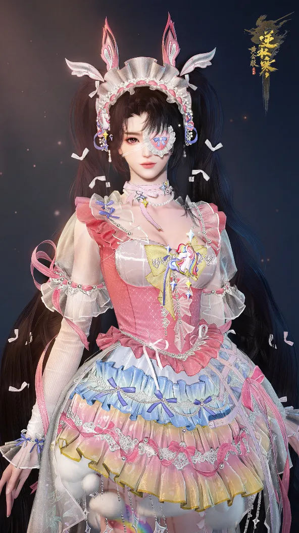 《逆水寒》2月26日更新公告-全新小马套装与元宵节活动上线