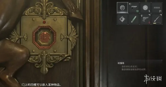 《生化危机安魂曲》东侧门禁卡获取攻略