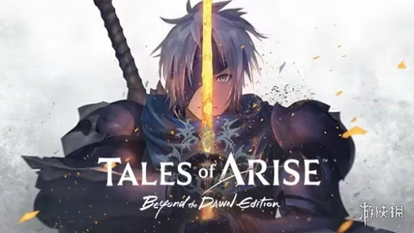 《破晓传说》正版购买攻略