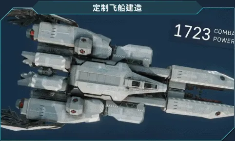 《战争雷霆》开发商新作《StarWrath》开启封测