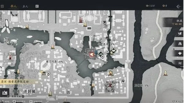 《吐火罗游记》神龙吐火奇术获取攻略