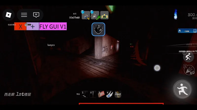 宠物学校一命不通！已经有脚本了