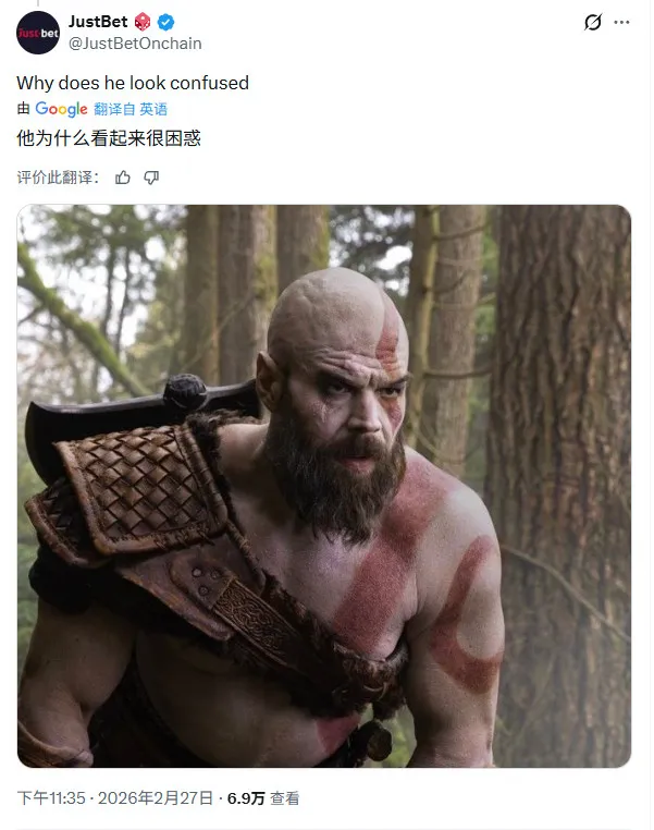 《战神》真人剧选角争议