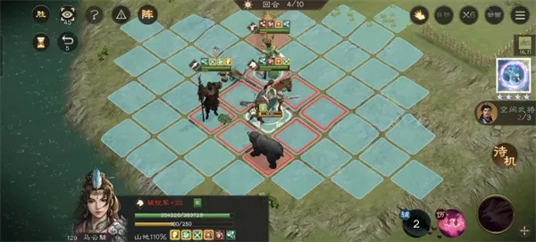 《新三国志曹操传》神兽秘境蜀90层通关攻略