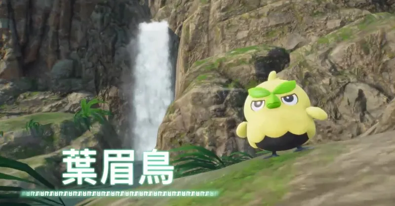 《宝可梦风》新作公布