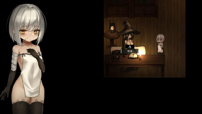 不死人少女要起来传火了喔~菲雅的冒险~