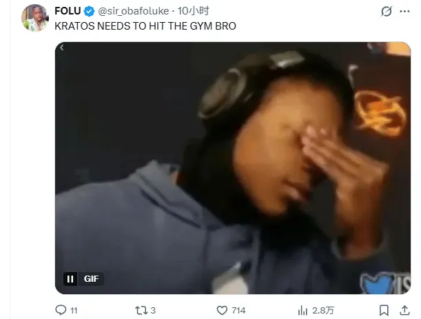 《战神》真人剧选角争议