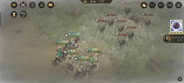 《新三国志曹操传》神兽秘境蜀90层通关攻略