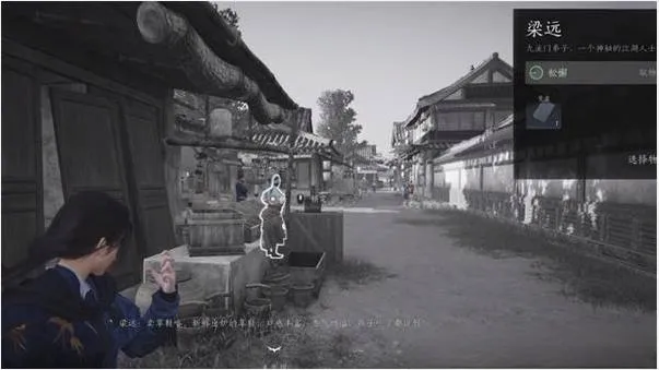 《吐火罗游记》神龙吐火奇术获取攻略