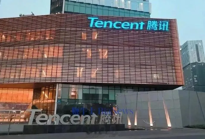 《山海寻灵》项目调整-天美裁员传闻澄清