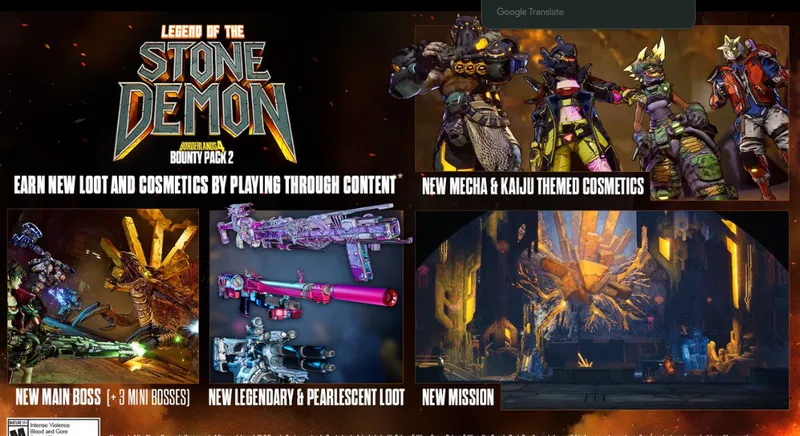 《无主之地4》新DLC赏金包发布