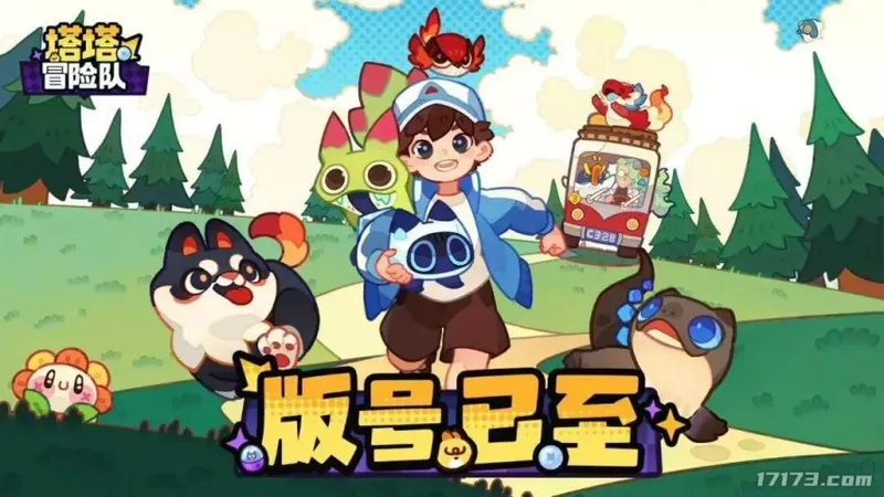 《雪中悍刀行》IP新游获批