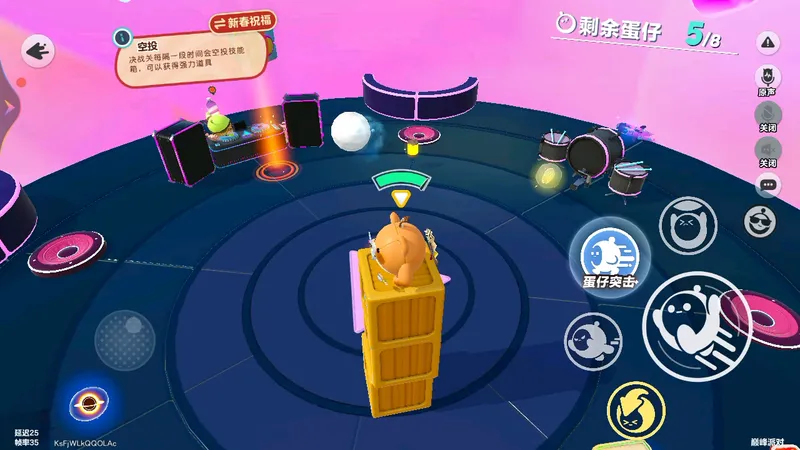 摆烂成为第一教程