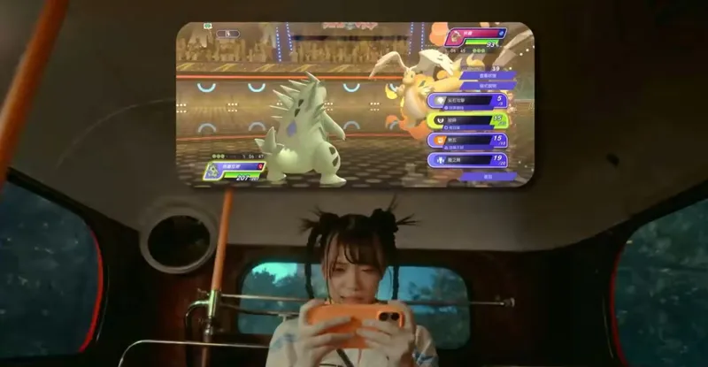 《宝可梦:冠军》4月登陆Switch