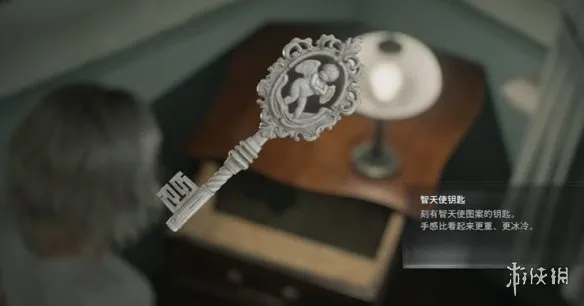 《生化危机安魂曲》智天使钥匙获取攻略