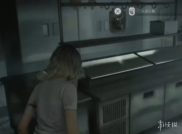 《生化危机安魂曲》人造心脏获取攻略