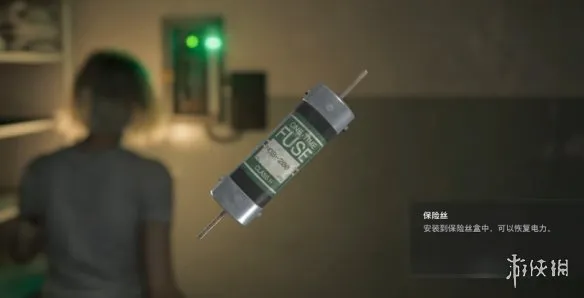 《生化危机安魂曲》保险丝获得攻略