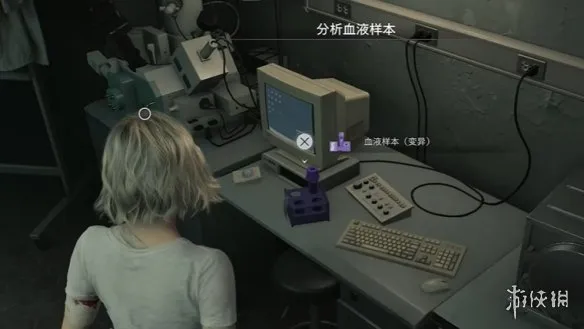《生化危机安魂曲》血液样本变异获取攻略