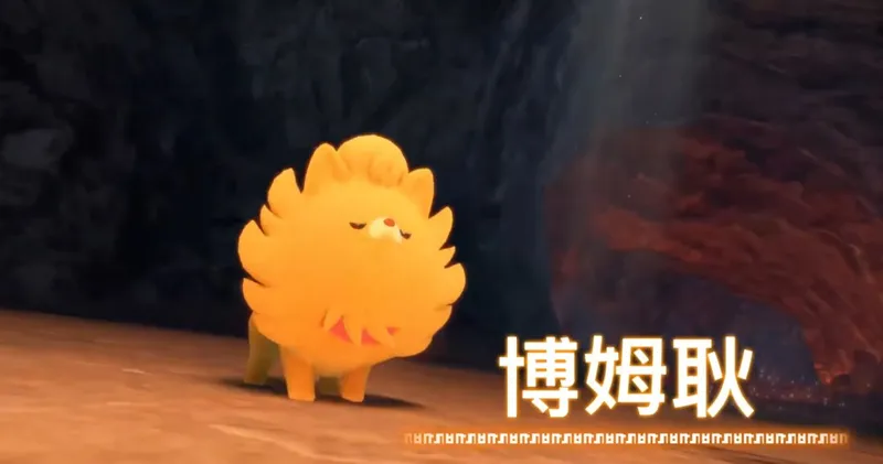 《宝可梦风》新作公布