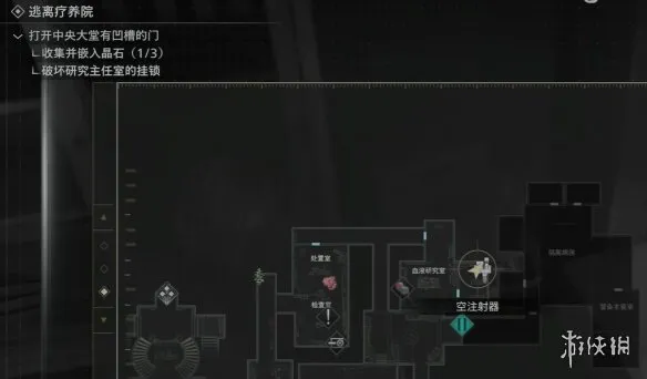 《生化危机安魂曲》血液样本可逆获取攻略