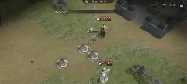 《新三国志曹操传》神兽秘境蜀90层通关攻略