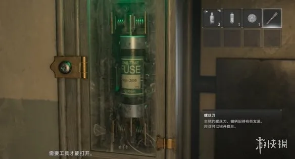 《生化危机安魂曲》保险丝获得攻略-详细步骤解析