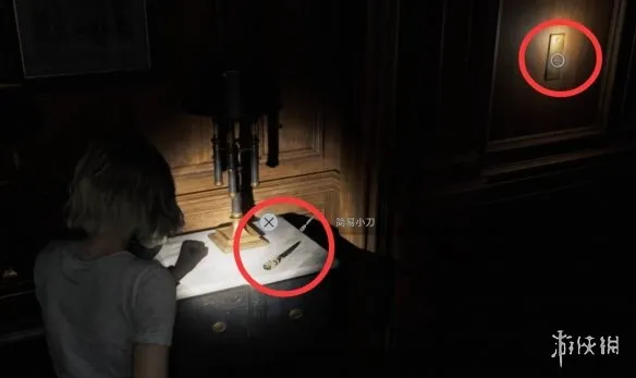 《生化危机安魂曲》前期手枪获取攻略