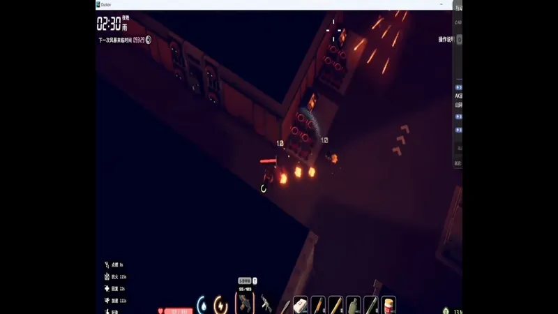 【鸭科夫】新手入坑攻略