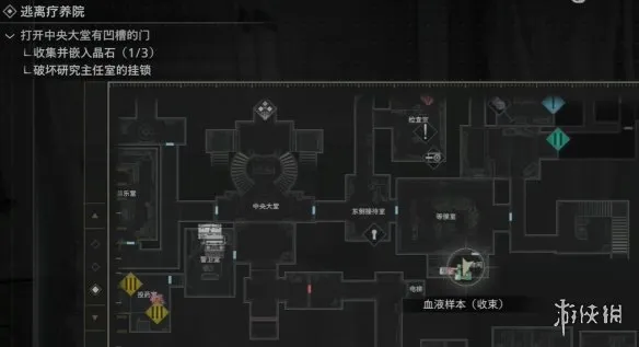 《生化危机安魂曲》血液样本收束获取攻略