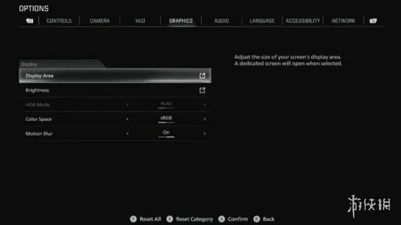 《生化危机安魂曲》亮度调节指南