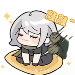 《三角洲行动》3.1更新热点