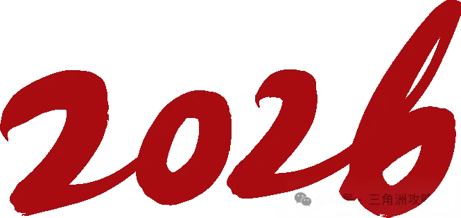 《三角洲行动》3.1更新热点