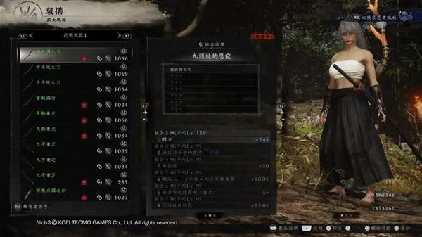 《仁王3》恩宠效果推荐-核心恩宠搭配与选择指南