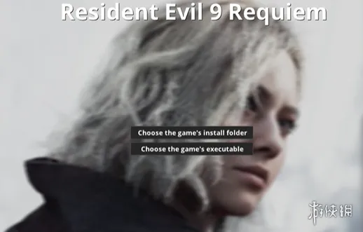 《生化危机安魂曲》mod安装教程