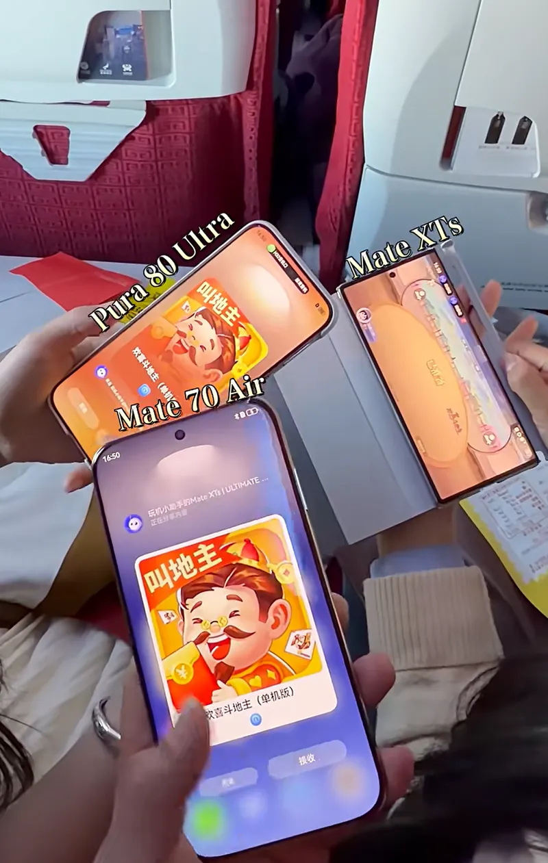 《2025年中国游戏产业报告》