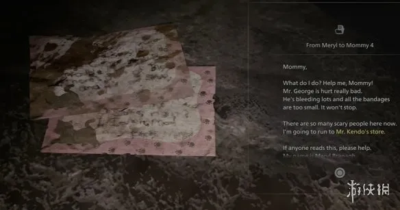 《生化危机安魂曲》梅丽尔给妈妈的信位置详解