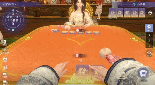 《逆水寒手游》愚人牌屋大小瞒玩法详解